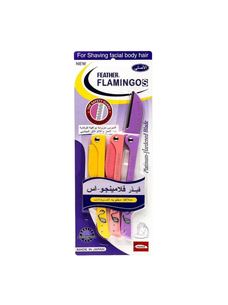 شفرات حلاقة فلامنجو للنساء لازلة شعر الوجه والجسم مكونه من 3 شفرات Feather-Flamingo Razor For Face & Body Shaving